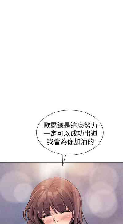 第44页图