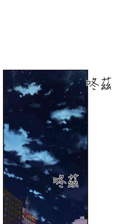第48页图