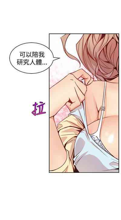 第4页图