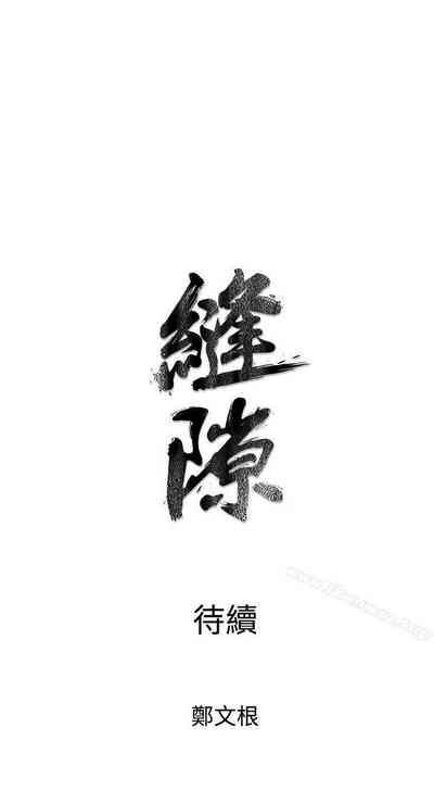 第56页图