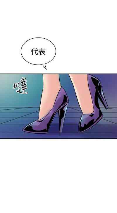 第64页图