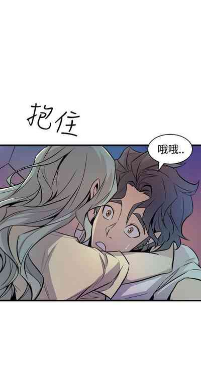 第76页图