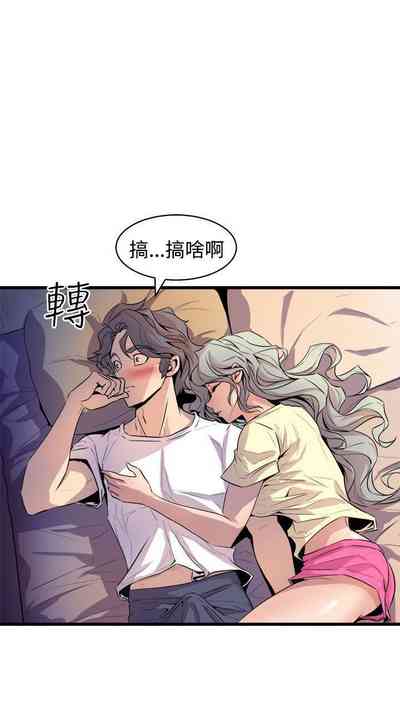 第80页图