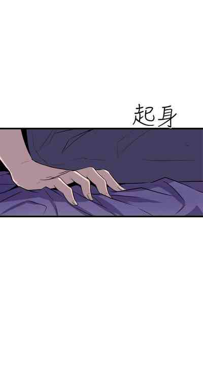 第84页图