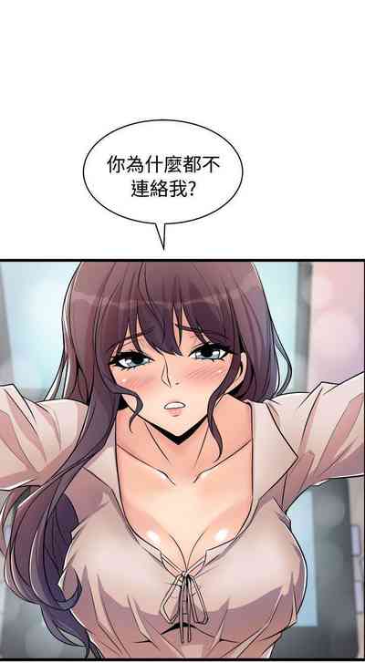 第92页图