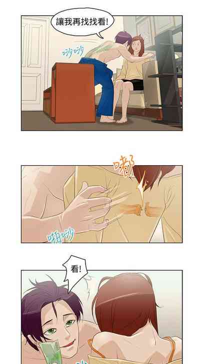 第20頁圖