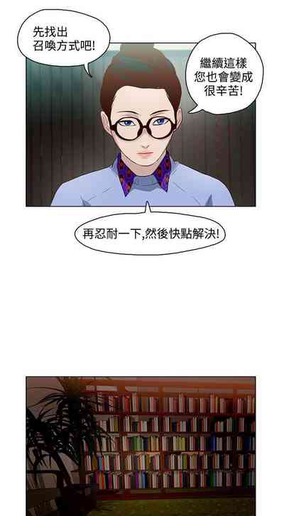 第28頁圖