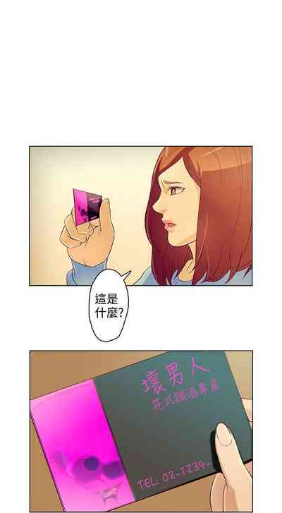 第36頁圖