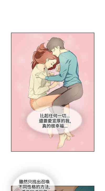 第44頁圖