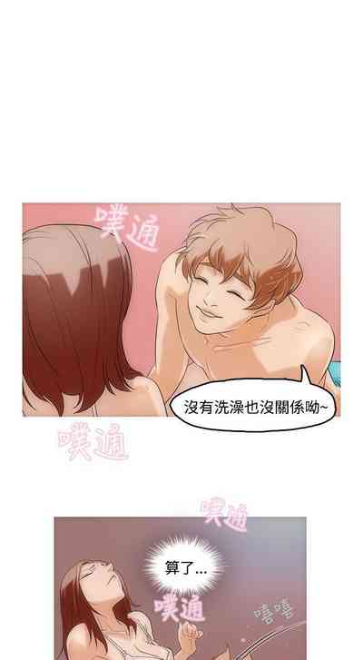 第4頁圖