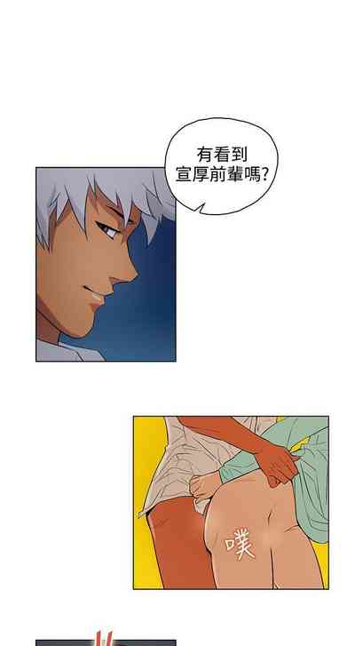第64頁圖