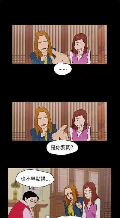 第84頁圖