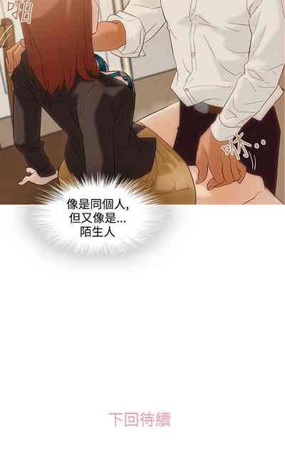 第8頁圖