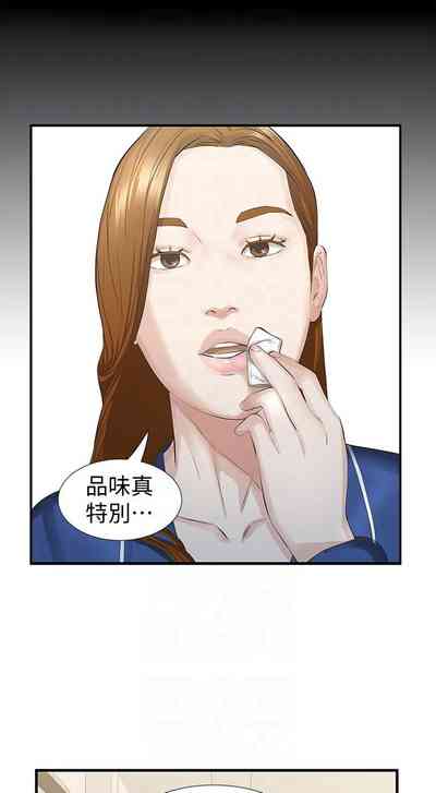 第104頁圖