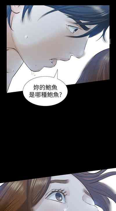 第120頁圖