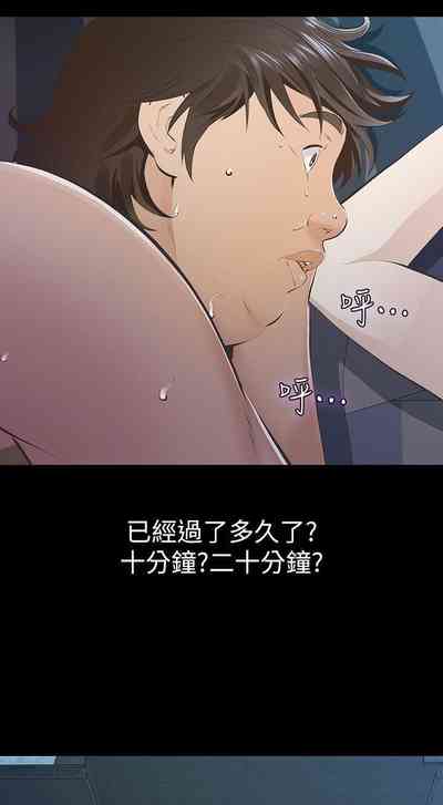 第36頁圖