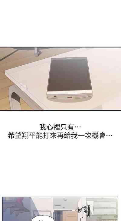 第48頁圖