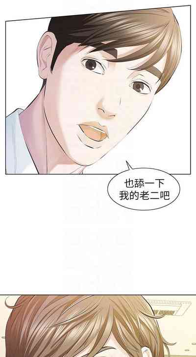 第56頁圖