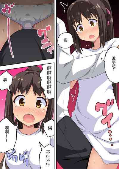 第12页图
