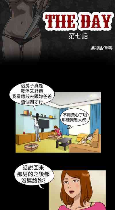 第12頁圖