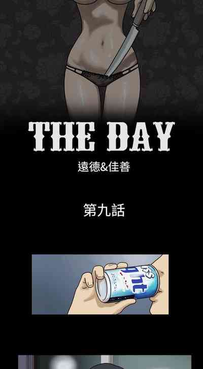 第16頁圖