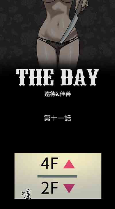 第20頁圖