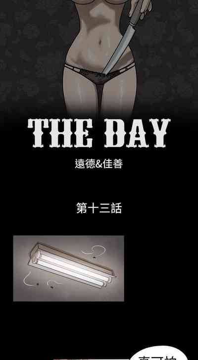 第24頁圖