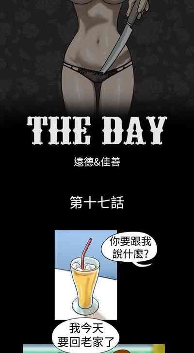 第32頁圖