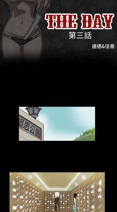 第4頁圖