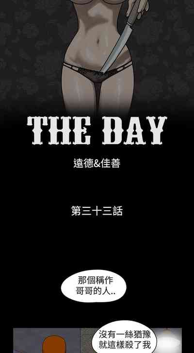 第64頁圖