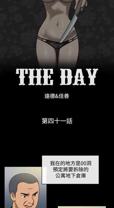 第80頁圖