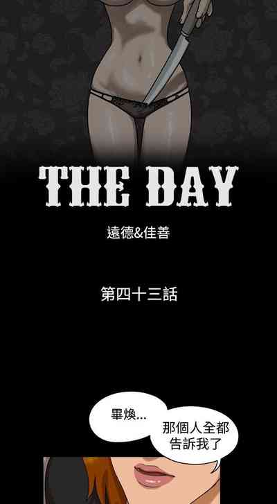 第84頁圖