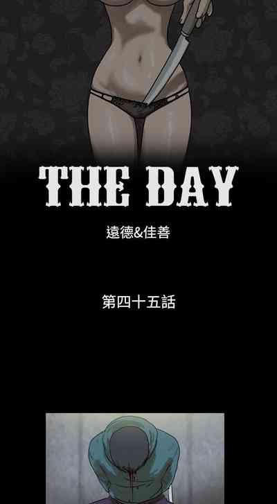 第88頁圖