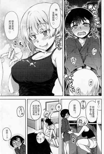 第8页图