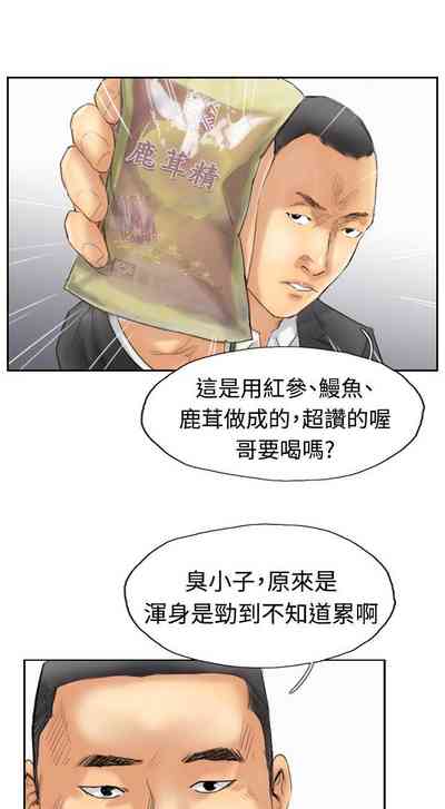 第120頁圖