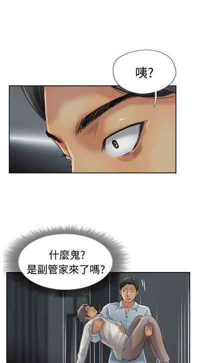 第124頁圖
