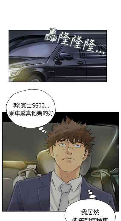 第12頁圖