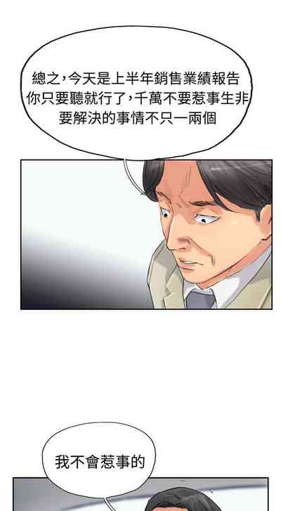 第140頁圖