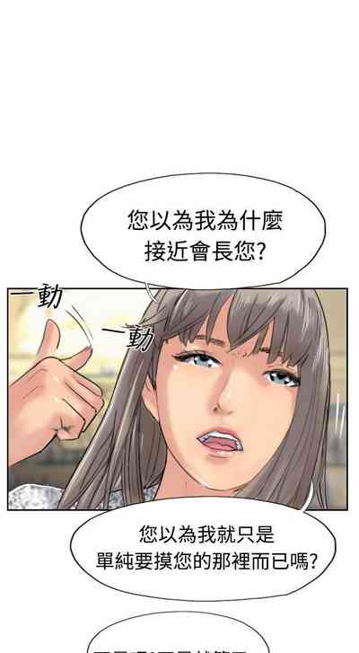 第156頁圖