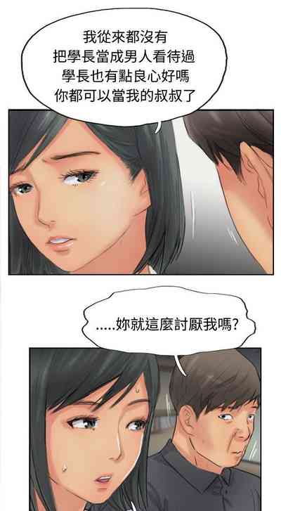 第164頁圖