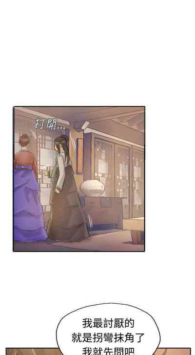第16頁圖