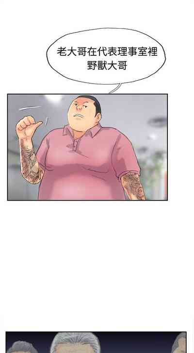 第172頁圖