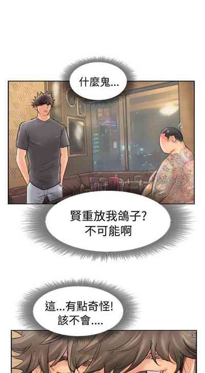 第176頁圖