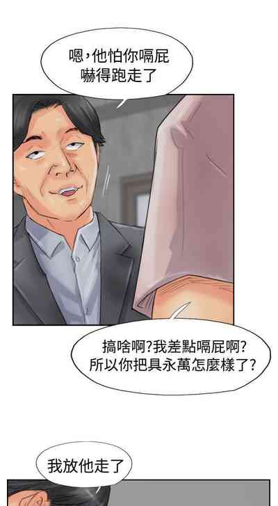第192頁圖