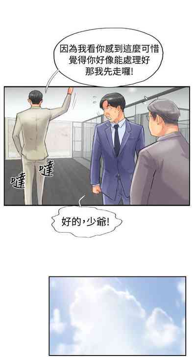 第196頁圖