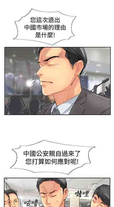 第200頁圖