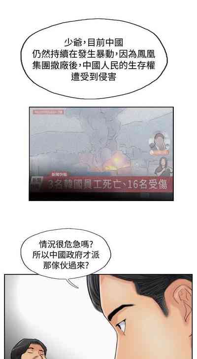 第220頁圖