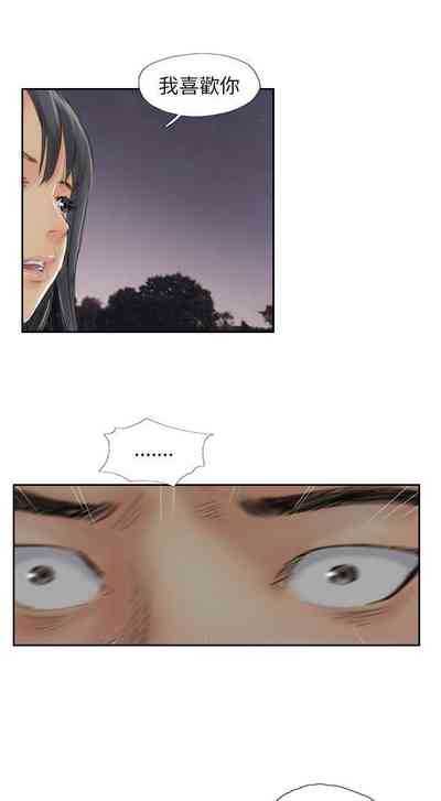 第224頁圖