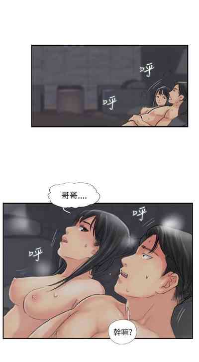 第236頁圖