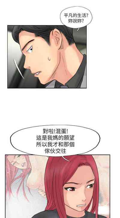 第240頁圖